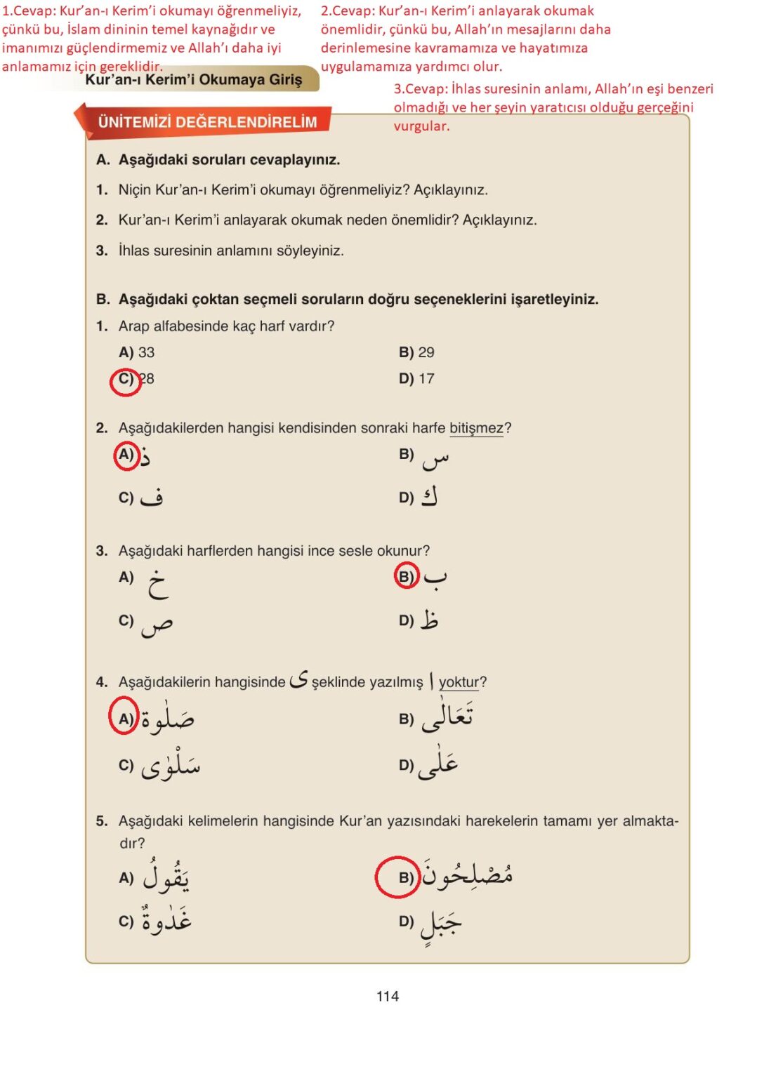 S N F Kuran Kerim Ders Kitab Ata Yay Nc L K Sayfa Cevaplar