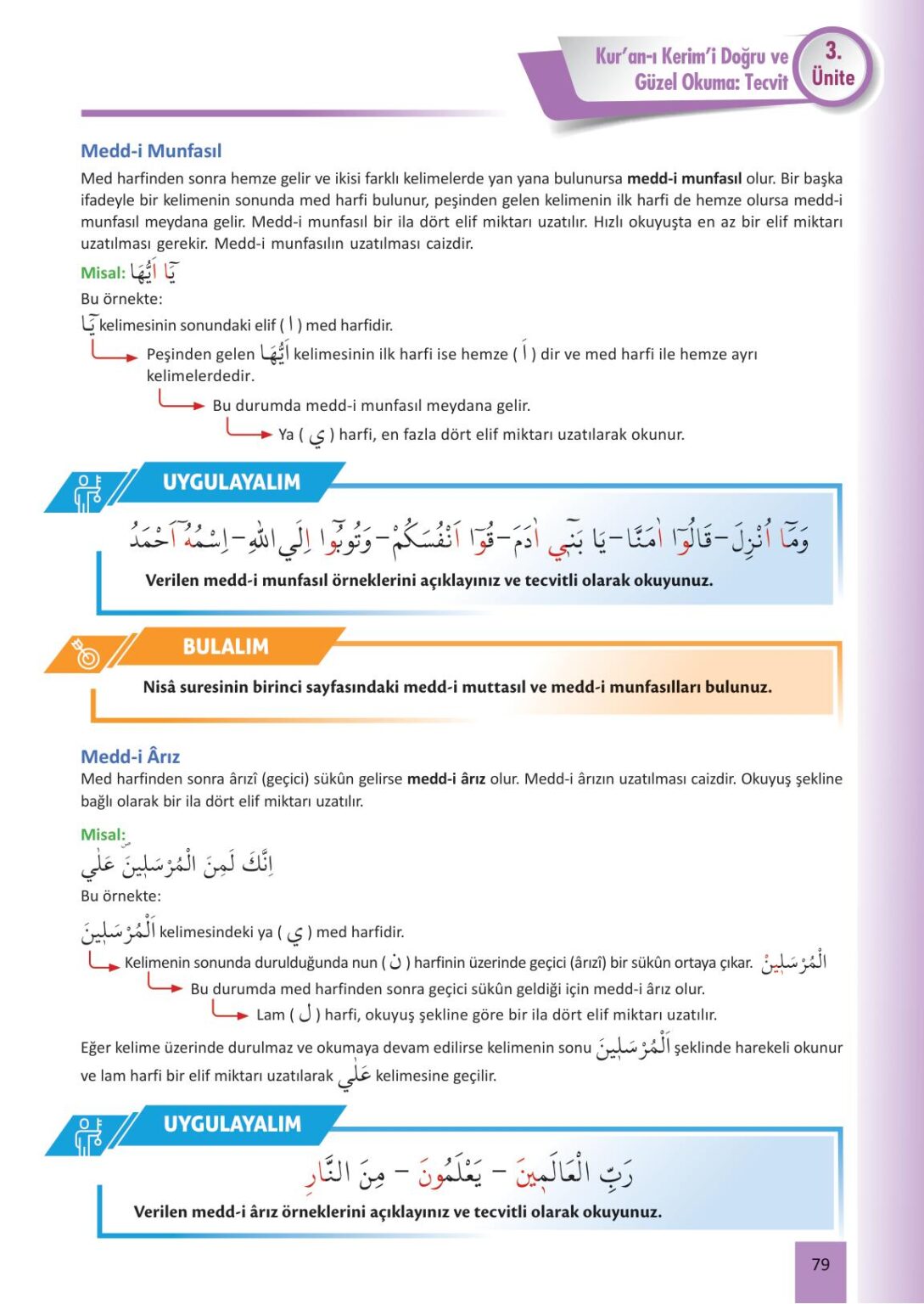 9 Sınıf Kuran ı Kerim Ders Kitabı MEB Yayınları Sayfa 79 Cevapları