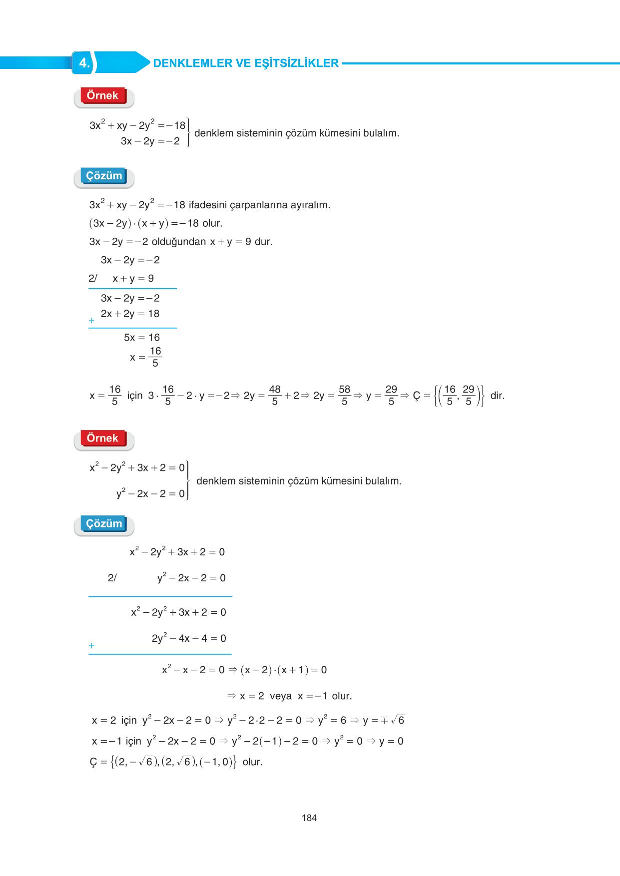 matematik 2 sınıf anka yayınları sayfa 184