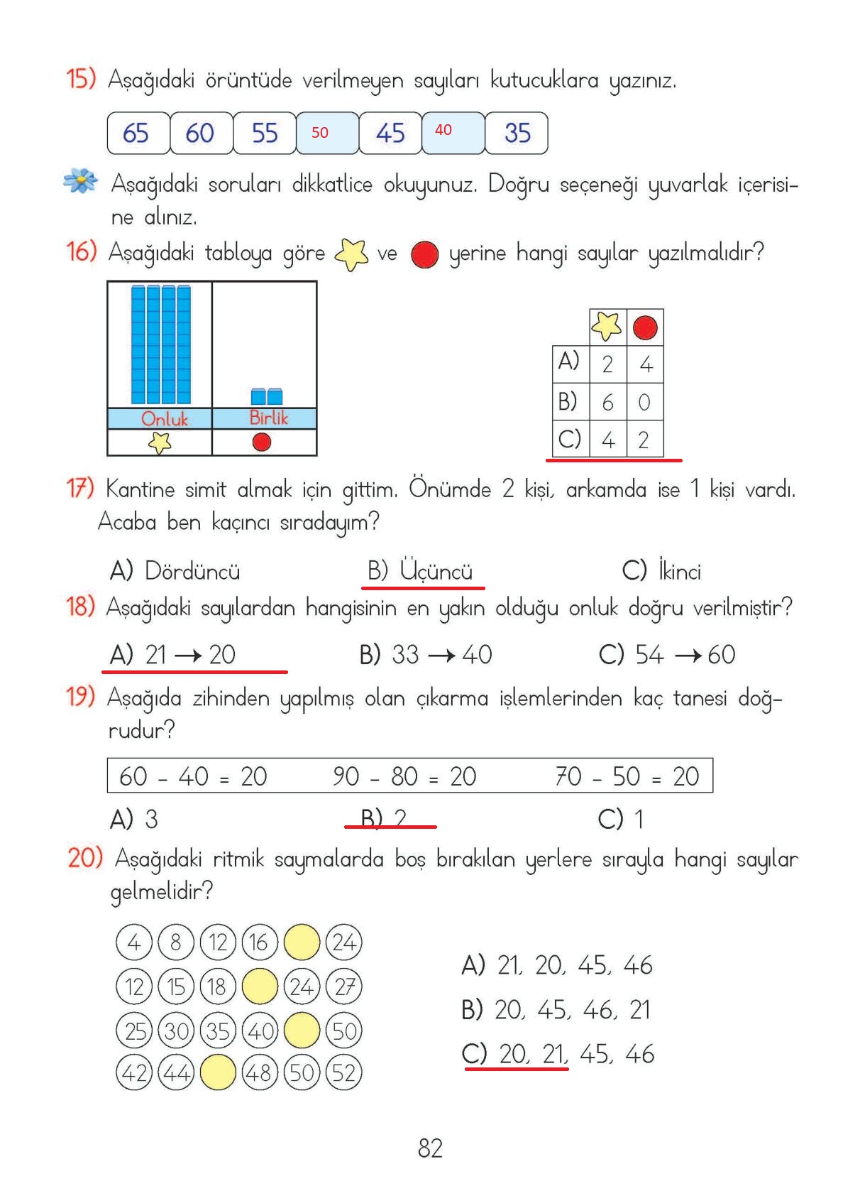 матем 82 сабак 2 сынып