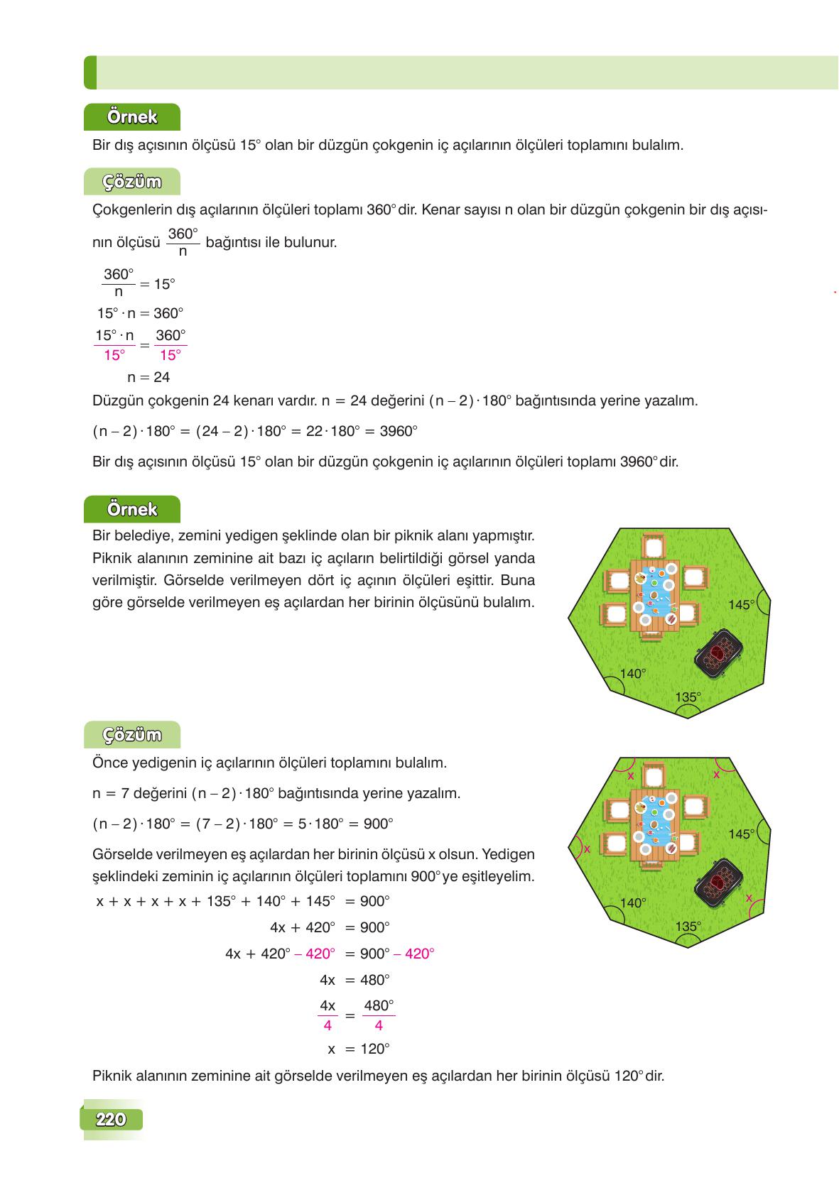 7. Sınıf Edat Yayınları Matematik Ders Kitabı Sayfa 220 Cevapları