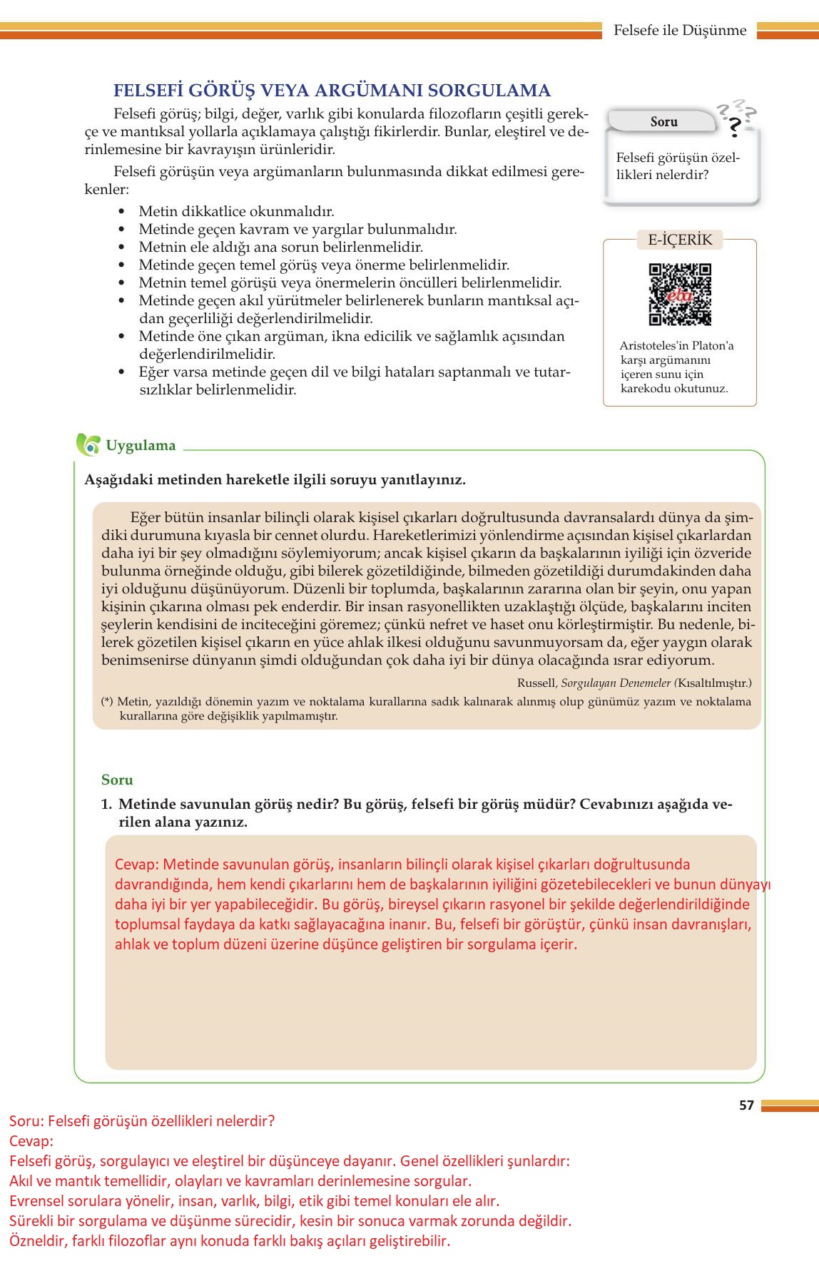 10. Sınıf Meb Yayınları Felsefe Ders Kitabı Sayfa 57 Cevapları