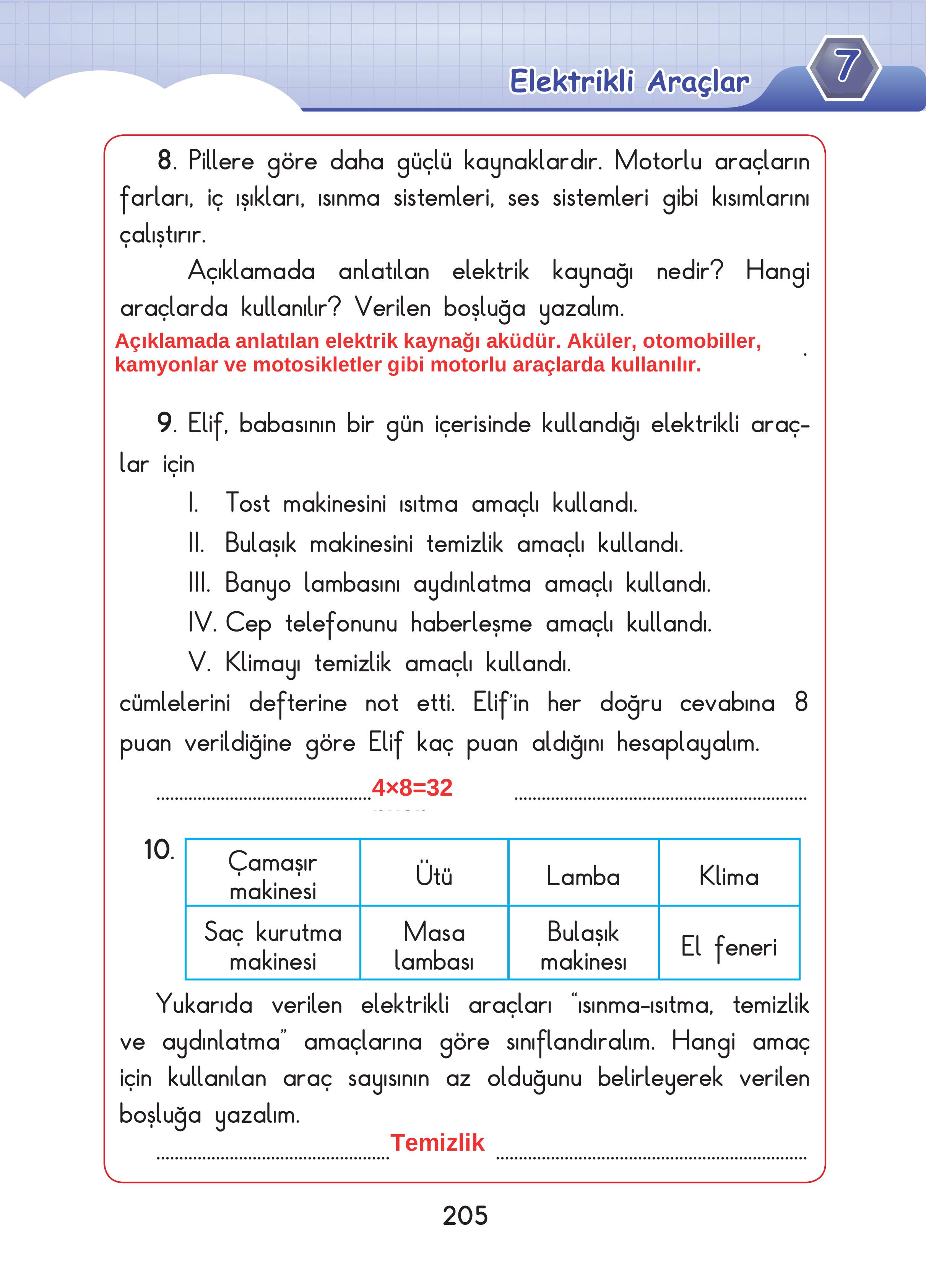 3. Sınıf Sdr Dikey Yayıncılık Fen Bilimleri Ders Kitabı Sayfa 205 Cevapları